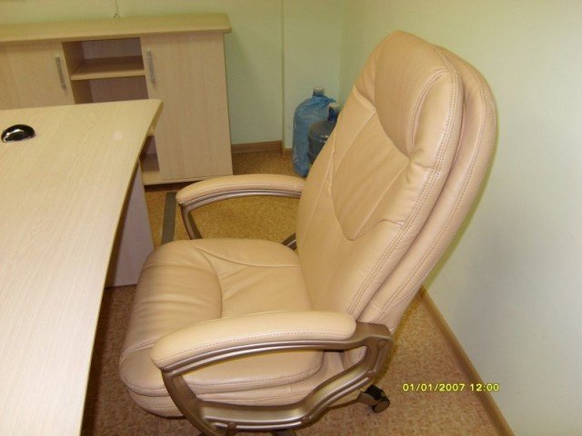 Кресло руководителя CHAIRMAN CH-668