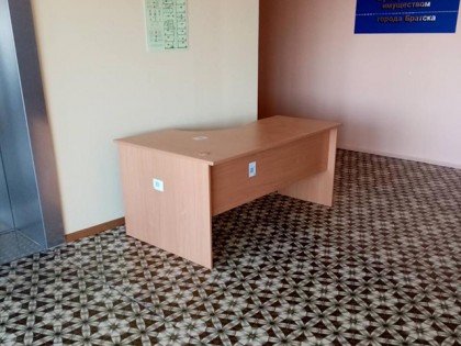 Мебель для офиса Референт Комитет по управлению муниципальным имуществом администрации города Братска (Братск) 21.06.2022