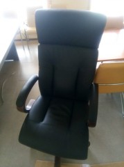 Компьютерное кресло для кабинета
